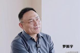 媒体人：前广厦后卫冯欣签约深圳男篮